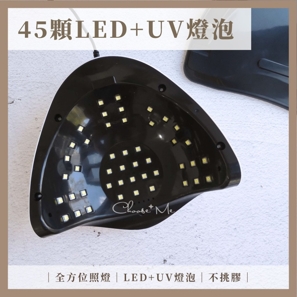 新款M1觸控式感應美甲燈-168W/LED+UV混燈【led燈 uv燈 凝膠硬化專用燈】-細節圖5
