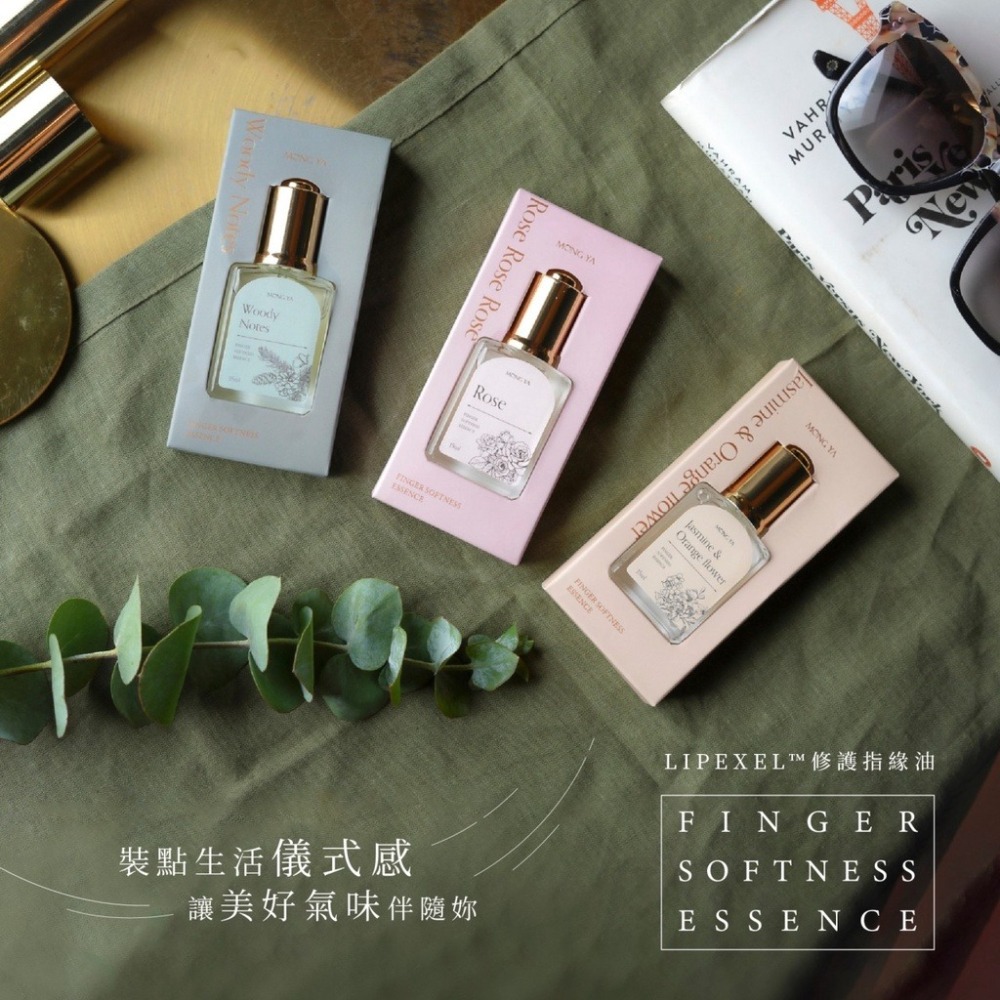 【孟亞 台中經銷商】LIPEXEL修護指緣油 15ml (修護 指緣 乾燥 硬皮 指緣油)-細節圖2