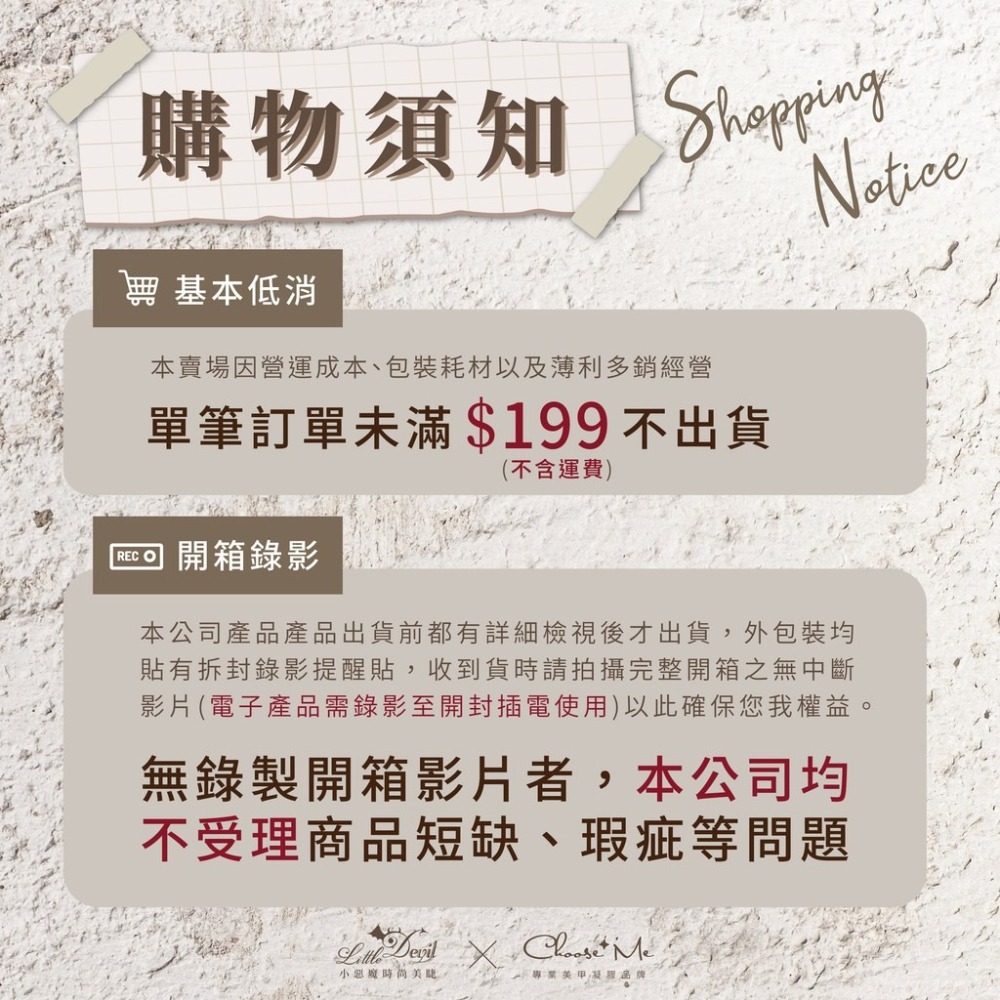 【孟亞 台中經銷商】LIPEXEL修護指緣油 15ml (修護 指緣 乾燥 硬皮 指緣油)-細節圖6