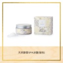 【孟亞 台中經銷商】天然醇香SPA浴鹽 300g / 600g (紓壓 放鬆 浴鹽 生活)-規格圖7