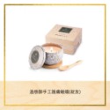 【孟亞 台中經銷商】溫感醇手工護膚蠟燭 120g (紓壓 放鬆 蠟燭 香氛)-規格圖9
