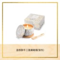 【孟亞 台中經銷商】溫感醇手工護膚蠟燭 120g (紓壓 放鬆 蠟燭 香氛)-規格圖9