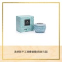 【孟亞 台中經銷商】溫感醇手工護膚蠟燭 120g (紓壓 放鬆 蠟燭 香氛)-規格圖9