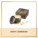 【孟亞 台中經銷商】溫感醇手工護膚蠟燭 120g (紓壓 放鬆 蠟燭 香氛)-規格圖9