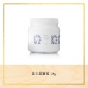 【孟亞 台中經銷商】珠光緊實霜膜 250ml/1kg (珠光 緊實 滋潤)-規格圖4