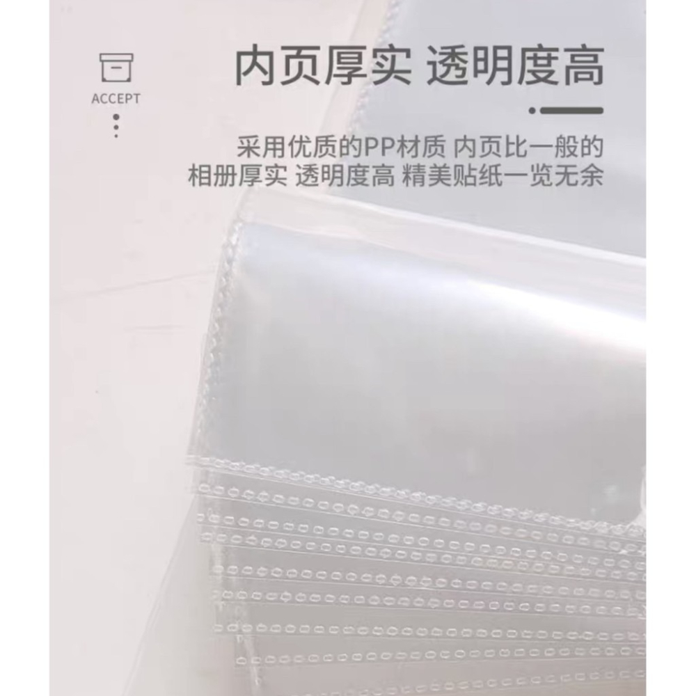 霧面質感美甲貼紙收納冊【美甲素材 美甲飾品 美甲貼紙 美甲收納 美甲工具 美甲 貼紙 收納冊 貼紙簿】(N0202)-細節圖5