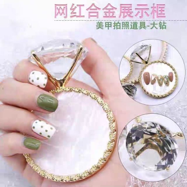 美甲貝殼鑽石展示座/2色可選【拍照 攝影 擺件 調色盤 飾品 質感 美甲工具 美甲素材】-細節圖2