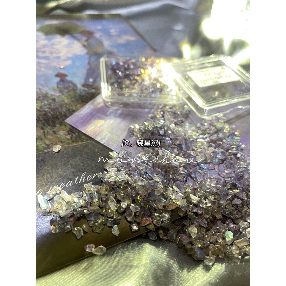 歐泊人魚極光琉璃油畫風碎石【碎石 寶石 貝殼 礦石 美甲素材 美甲工具 美甲】(貝殼P)-細節圖3