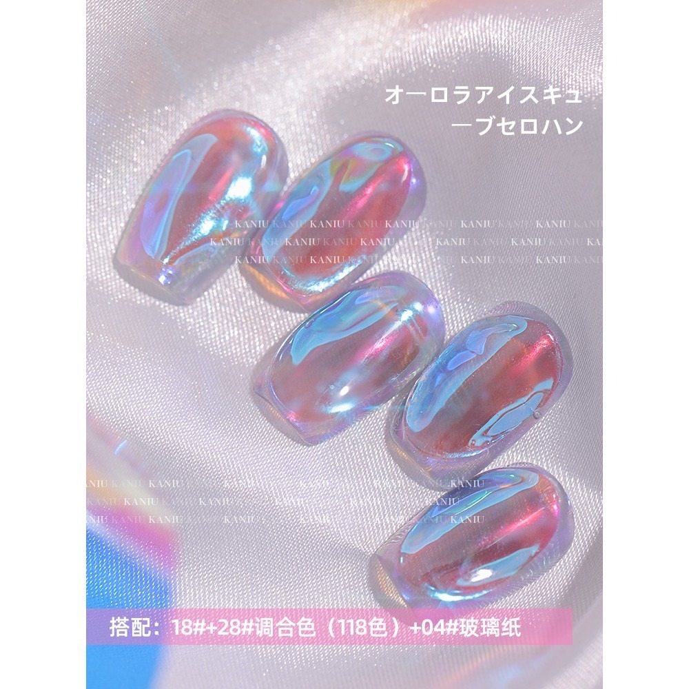 冰塊極光玻璃紙【美甲工具 美甲素材 飾品 極光玻璃紙 冰塊美甲 冰塊風】-細節圖7