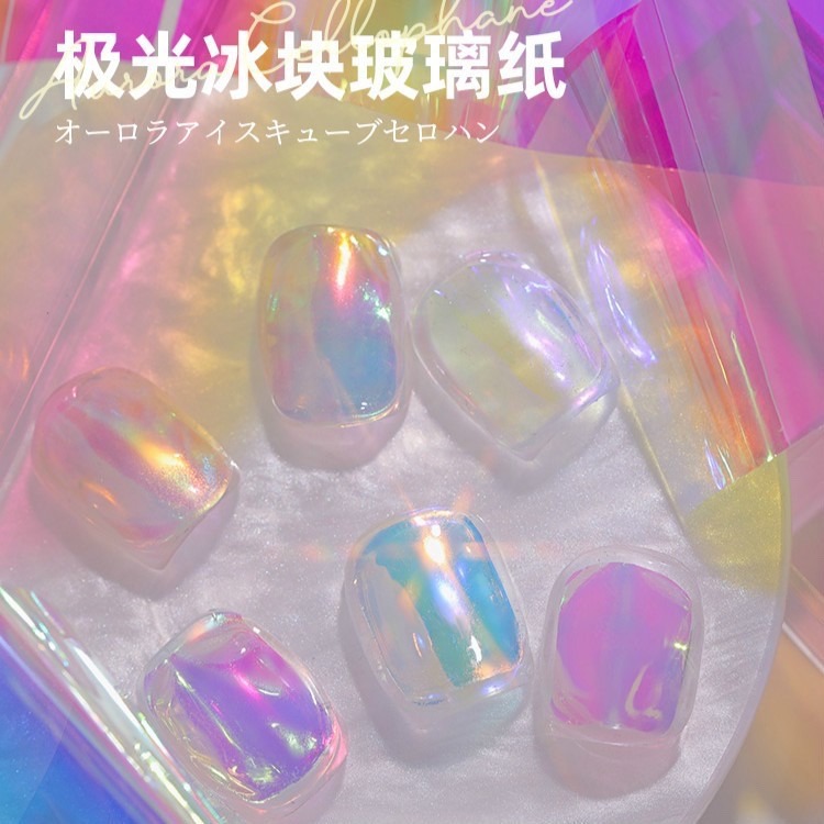 冰塊極光玻璃紙【美甲工具 美甲素材 飾品 極光玻璃紙 冰塊美甲 冰塊風】-細節圖8
