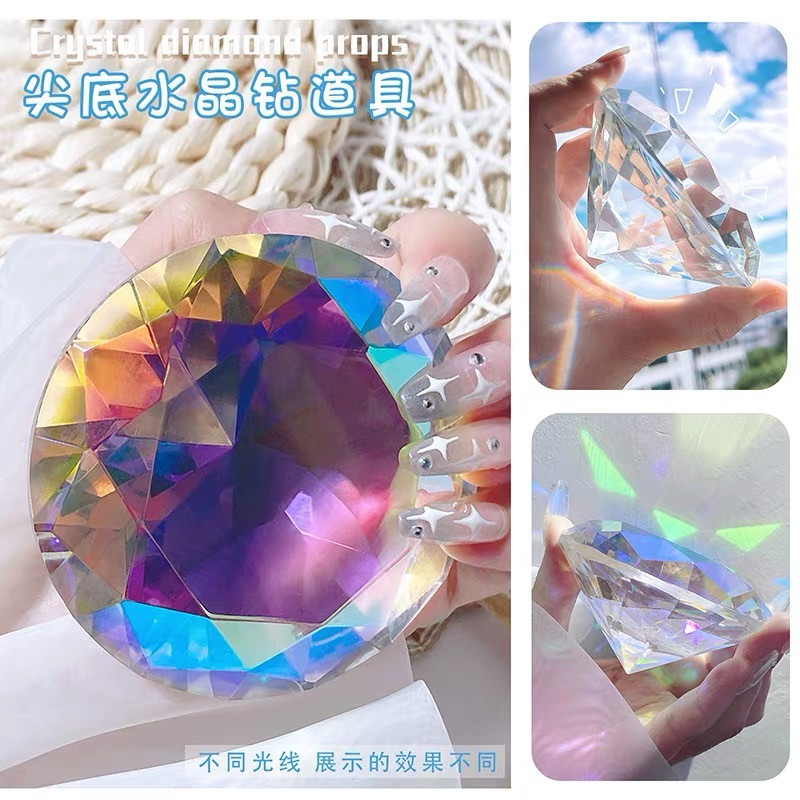 幻彩水晶鑽道具【美甲工具 拍照道具 拍照擺設 幻彩 水晶鑽 水晶玻璃 拍攝 道具】(N0346)-細節圖5