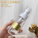 日式極簡風按壓瓶 分裝瓶 美甲工具 噴瓶【空瓶 噴瓶 美甲壓瓶 清潔水卸甲水化妝水 便攜 日式 美甲工具】-規格圖7