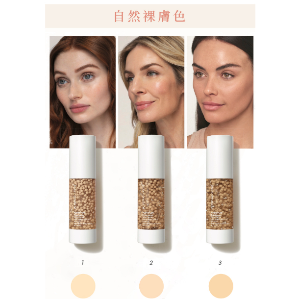 Jane Iredale 礦物雪紡水慕斯 30ml-細節圖3