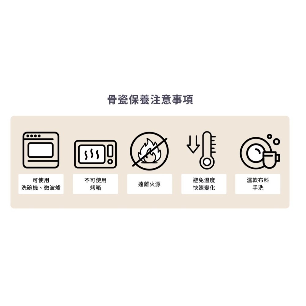 英茶香｜骨瓷茶壺｜青籐2人壺-細節圖3