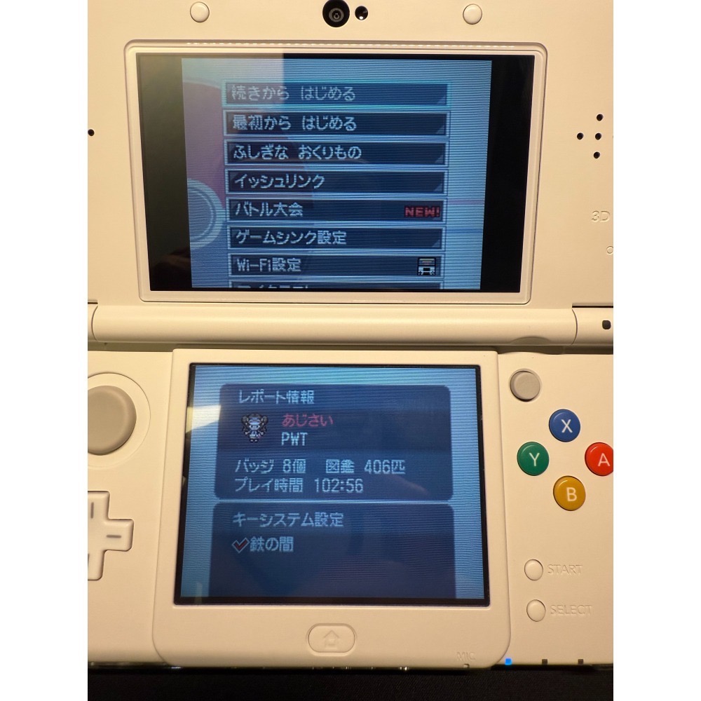 Nds 白2 寶可夢 神奇寶貝 pokemon 純日版 可收藏狀態-細節圖5