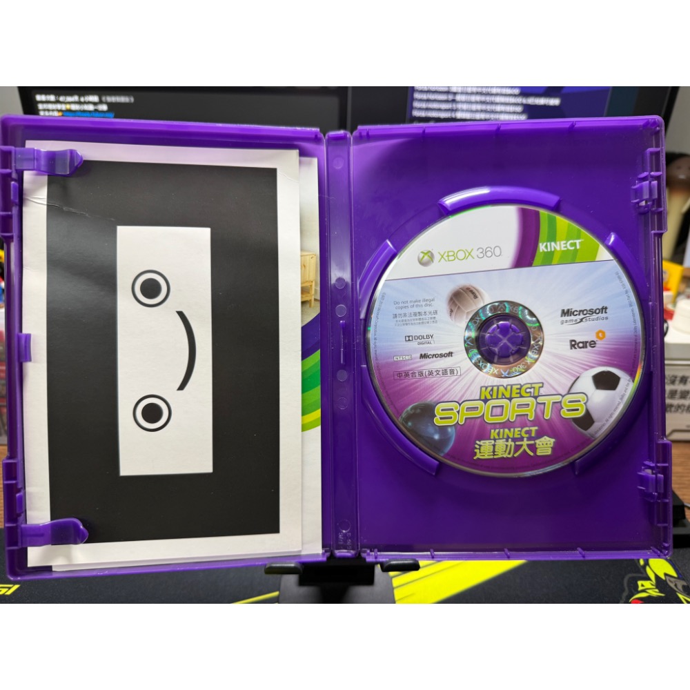 Xbox 360 sports kinect 運動大會-細節圖3