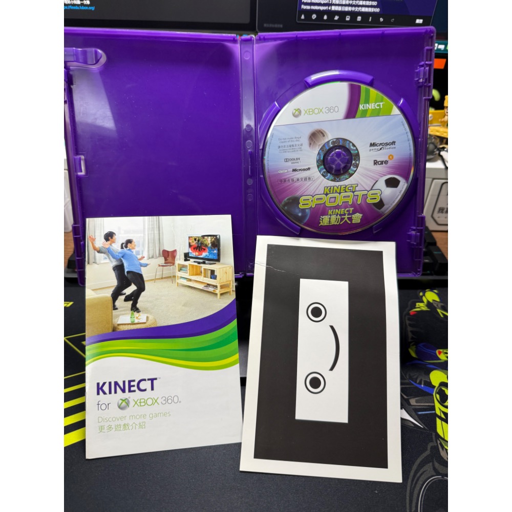 Xbox 360 sports kinect 運動大會-細節圖4