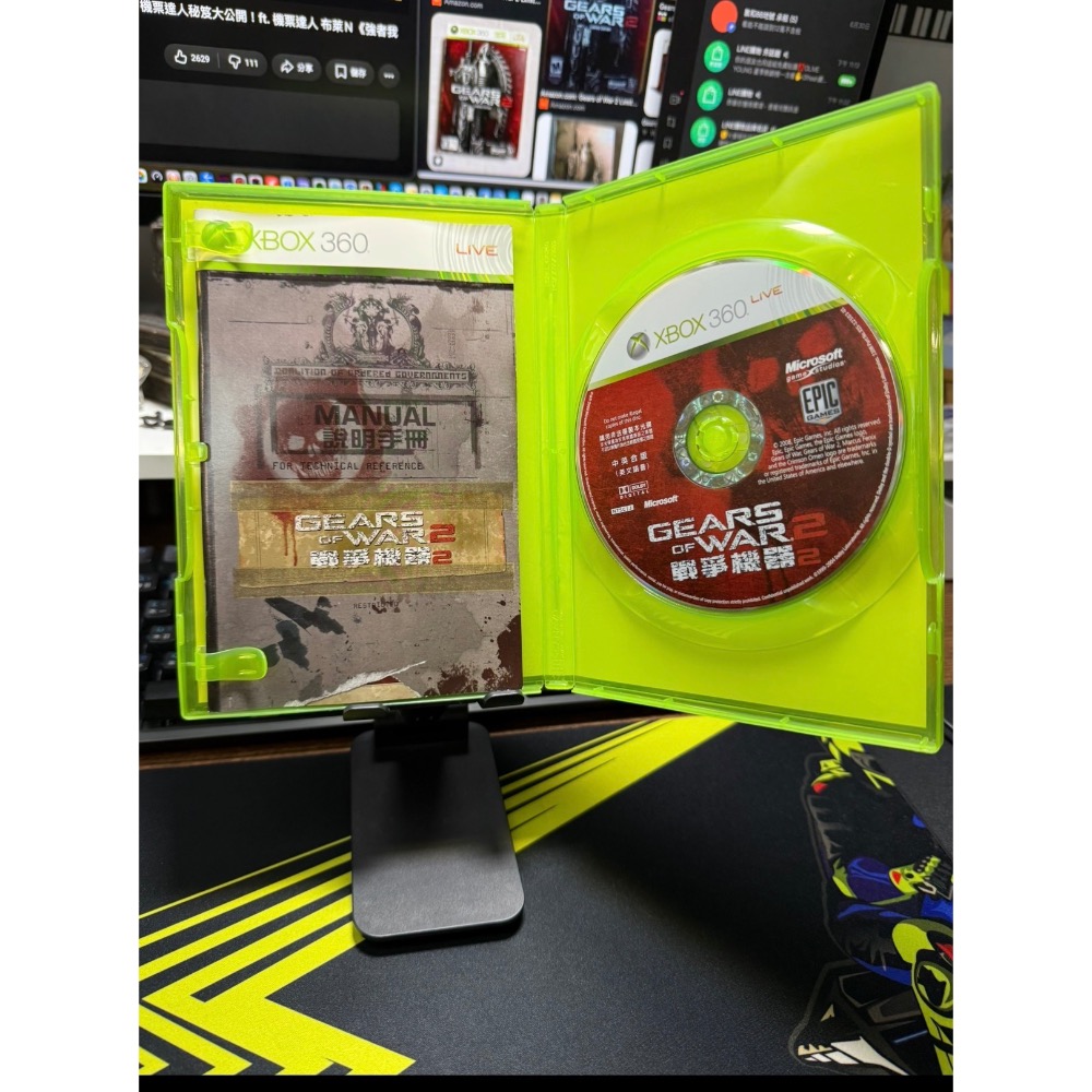 Xbox 360 戰爭機器2 gear of war 2-細節圖3