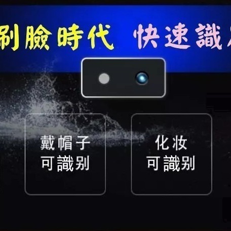 【送10片感應卡】2024新發售 Realand真地 A-C049F人臉辨識四合一 WI-FI無線網路上下載 指紋考勤機-細節圖3