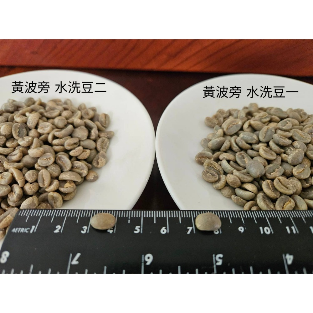 水二5公斤