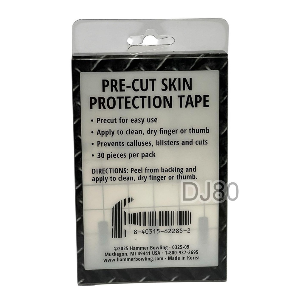 美國Hammer Pre-Cut Skin Protection Tape 手指保護貼30片/盒裝-細節圖3