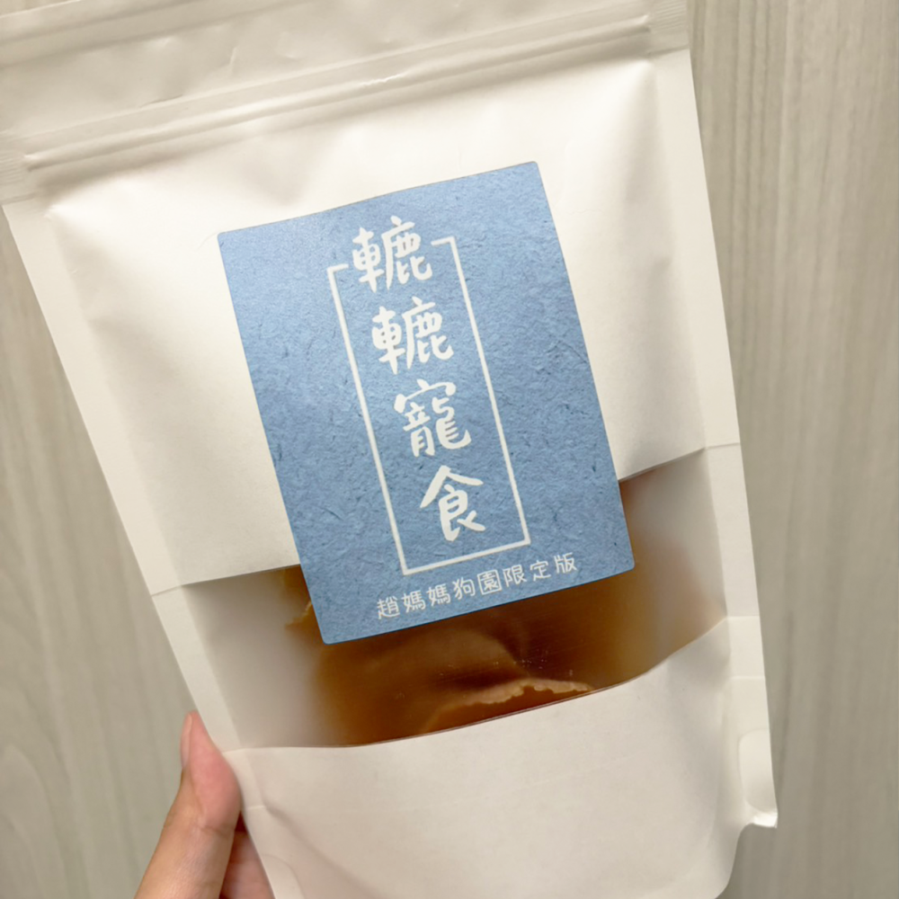 【轆轆寵食－卡滋雞波卡｜趙媽媽狗園限定版】 寵物零食 波卡 健康 訓練-細節圖3