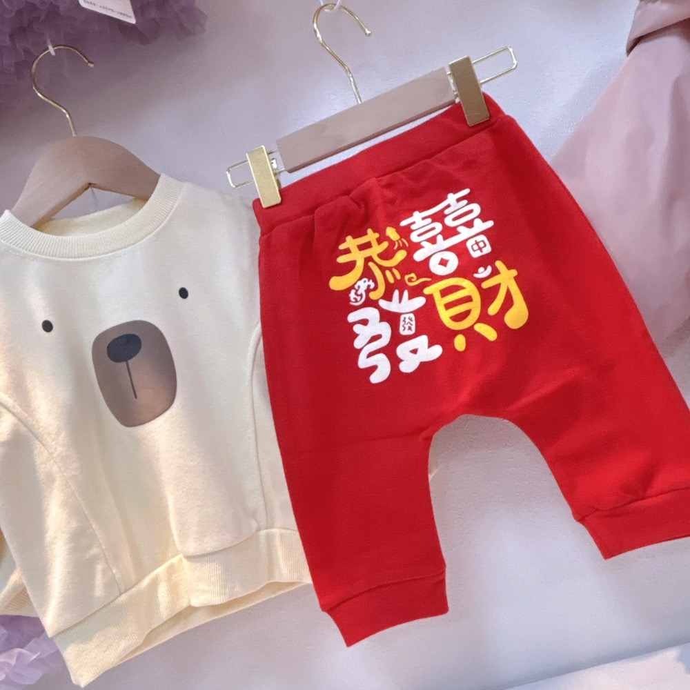 恭喜發財套裝-細節圖2
