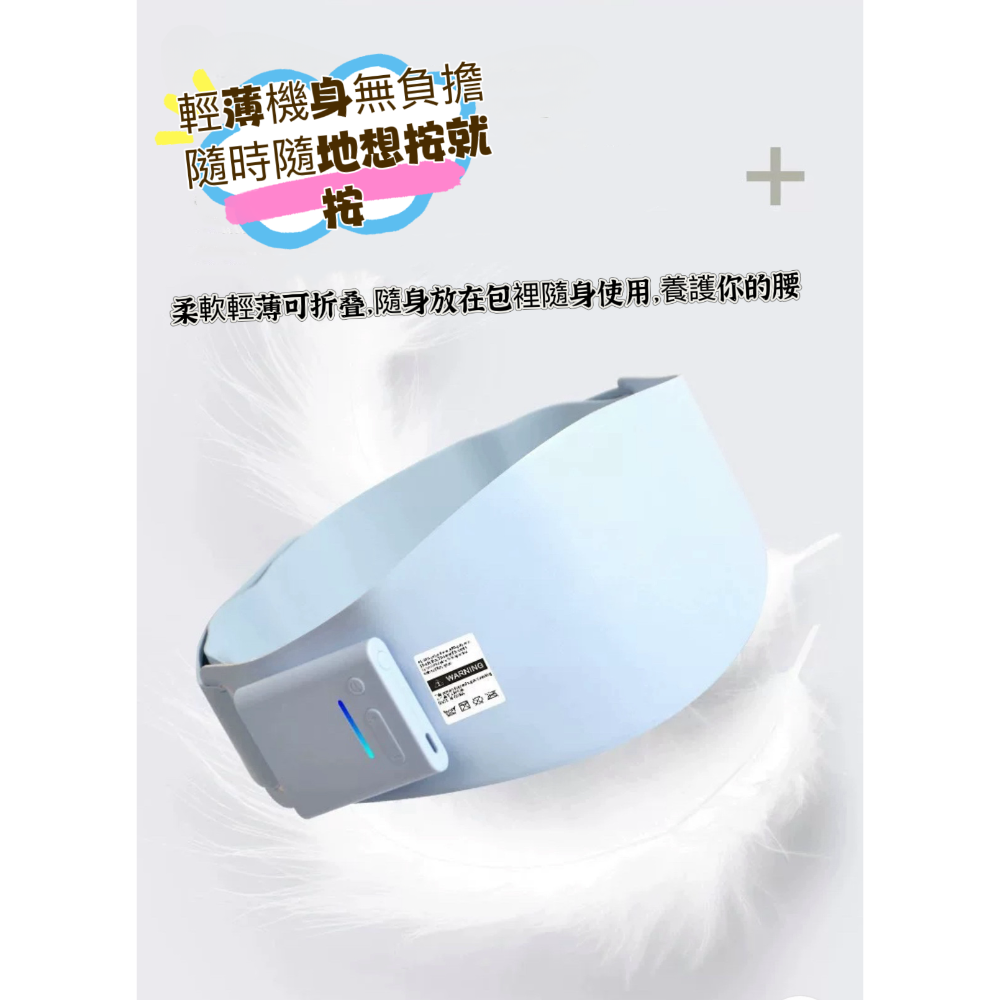 懶人放鬆熱敷腰帶ㅊ腰腹兩用ㅐ懂妳所需😊-細節圖3