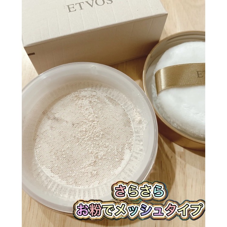ETVOS 保濕亮澤礦物蜜粉 保濕蜜粉 Lucious Skin-細節圖6