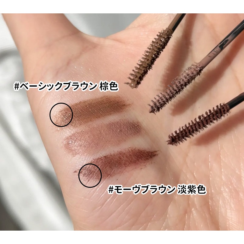 ETVOS 眉睫兩用膏 眉毛膏 兩用睫毛膏 溫水可卸-細節圖3