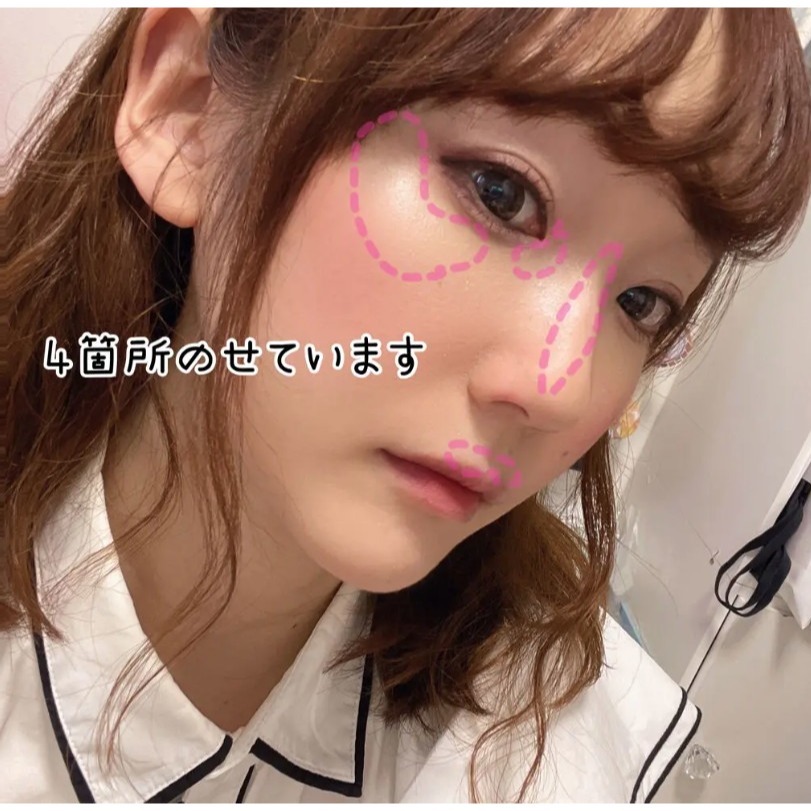 ETVOS 光感亮澤膏、打亮膏-細節圖7