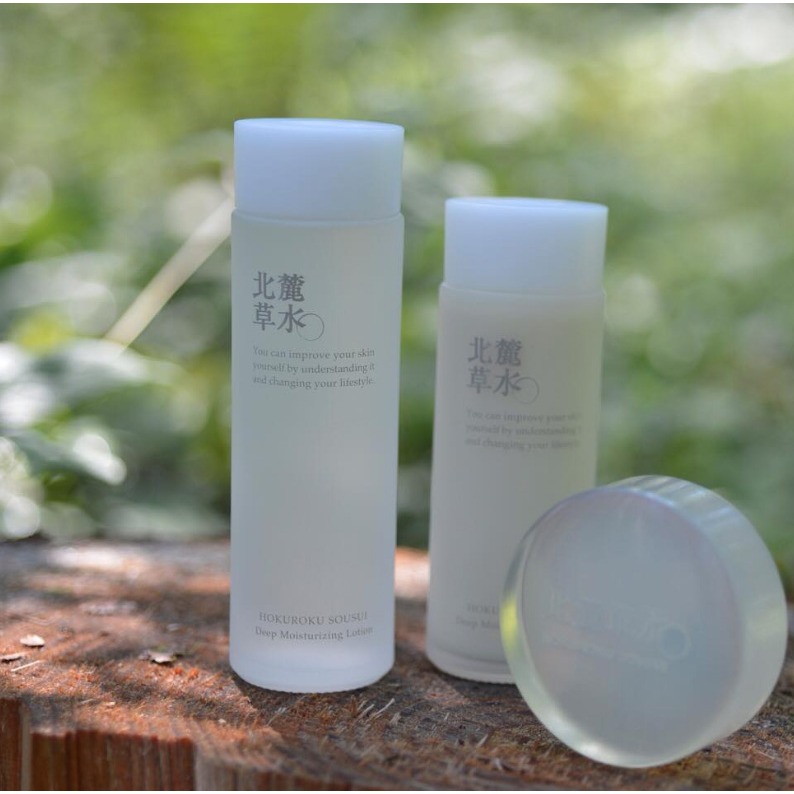 【北麓草水】（深層保濕系列）化妝水、乳液、精華液、乳霜-細節圖4