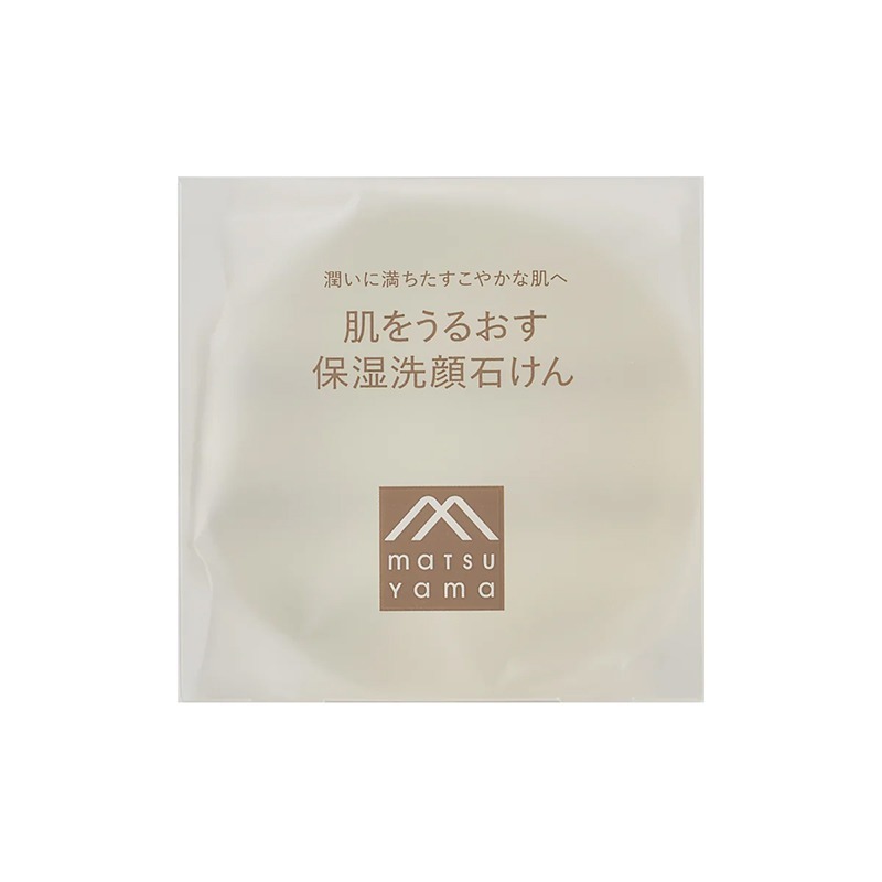 肌潤洗面皂