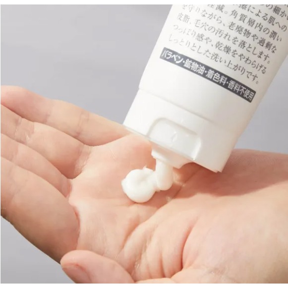 【松山油脂】胺基酸系列、胺基酸洗面乳、柚子護手霜、柚子護唇膏、柚子牙膏、迷迭香皂-細節圖4