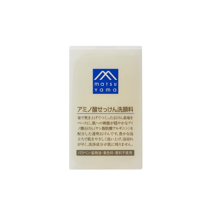 胺基酸洗面皂