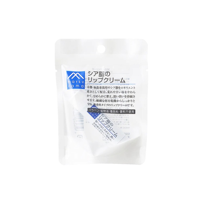乳木果油護唇膏