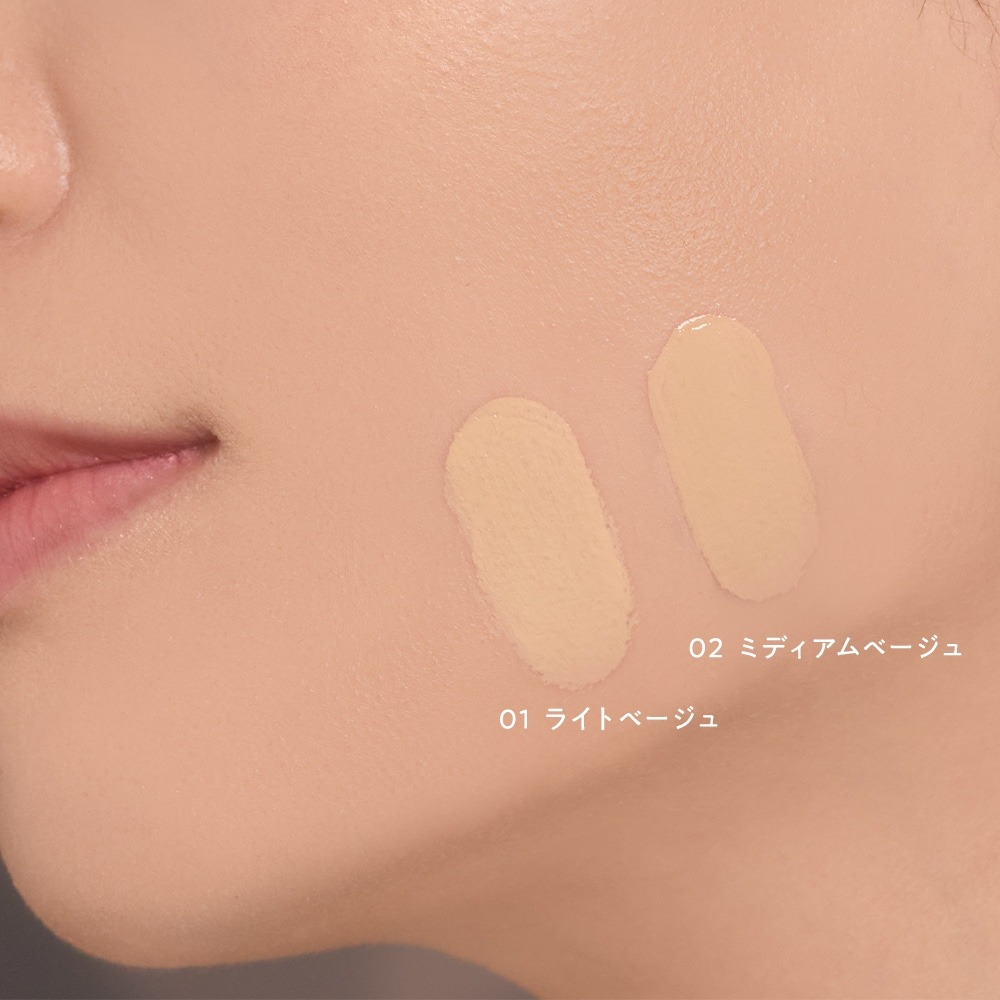 【Naturaglace】保濕BB霜 敏感肌 孕婦彩妝 植物彩妝-細節圖3