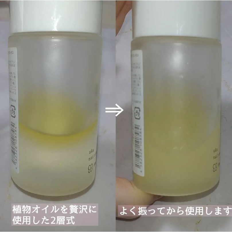 【uka】濕護甲除光液 24:40 12:55 卸甲液 指甲卸妝 薰衣草 檸檬-細節圖3