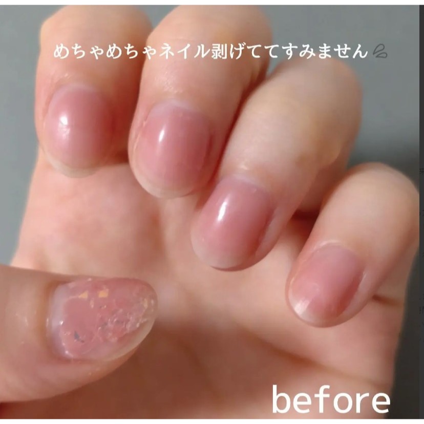 【uka】濕護甲除光液 24:40 12:55 卸甲液 指甲卸妝 薰衣草 檸檬-細節圖4