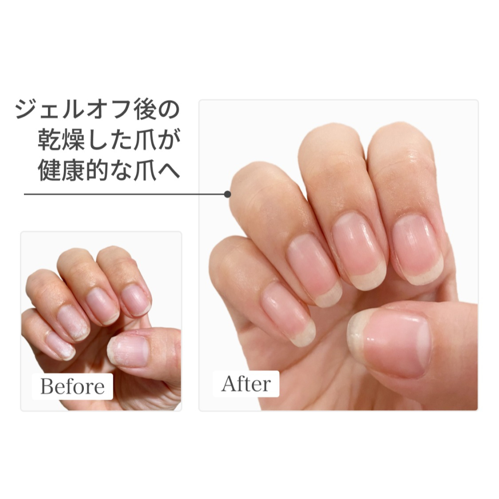 【uka】護甲精華液 手部保養精華液 噴霧瓶-細節圖4