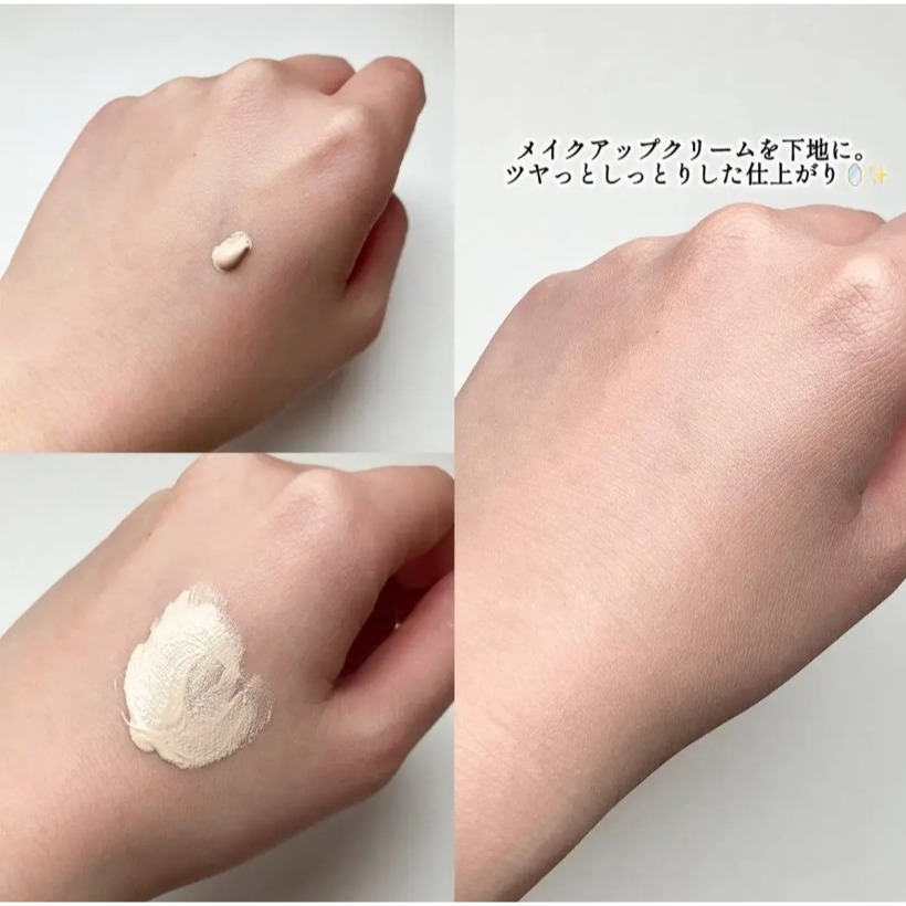 【Naturaglace】透光護膚粉底液 敏感肌 植物彩妝 孕婦彩妝-細節圖9