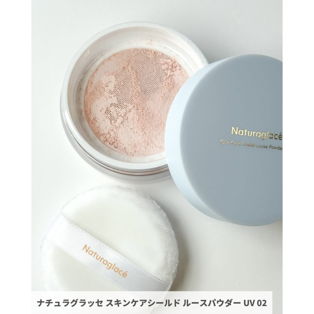 【Naturaglace】護膚防曬蜜粉 敏感肌 植物彩妝 孕婦彩妝 薰衣粉蜜粉-細節圖5