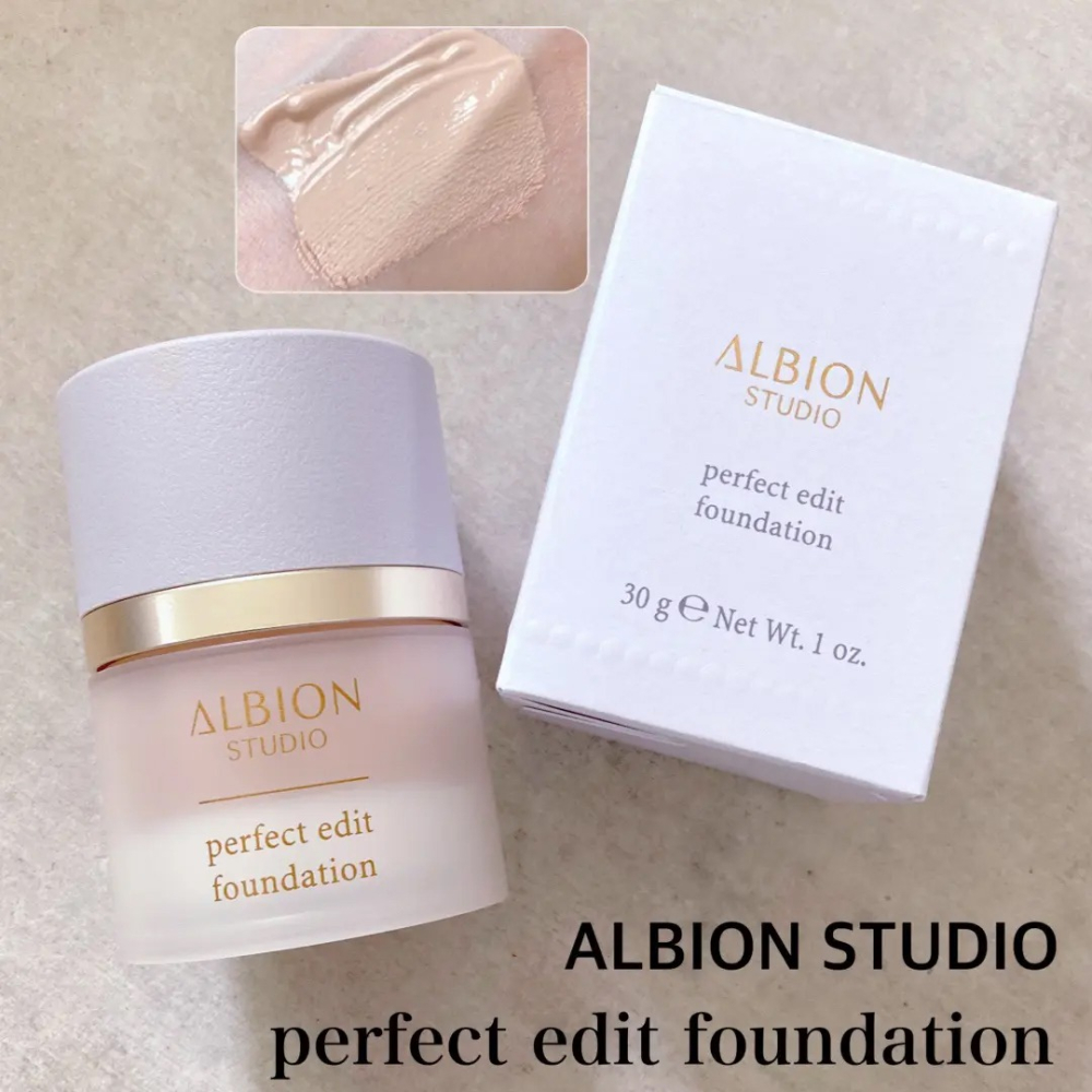 ALBION🔆超上鏡無瑕持妝粉底液-細節圖2