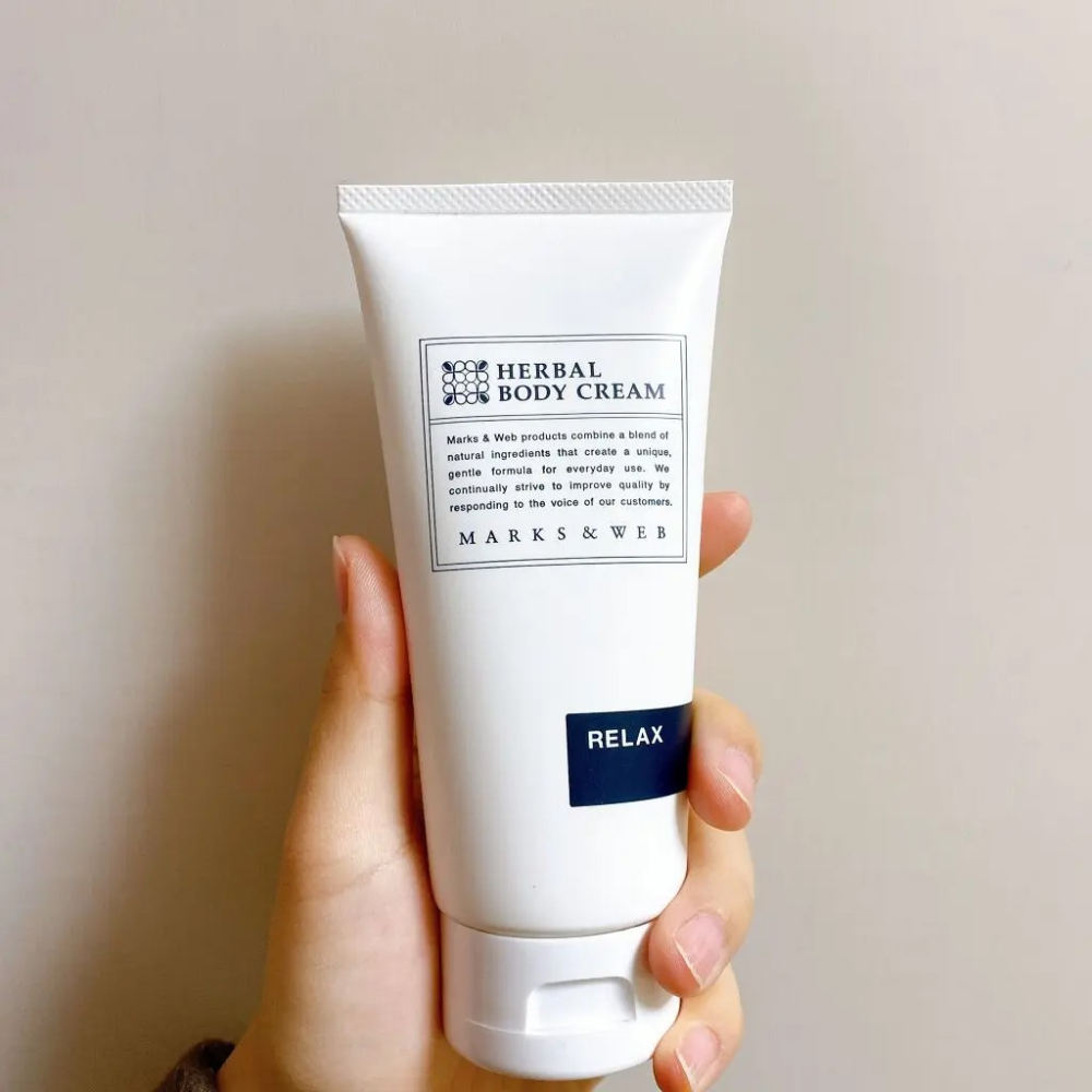 【MARKS&WEB】草本潤膚霜、身體乳（洋甘菊、薰衣草、天竺葵）-細節圖2