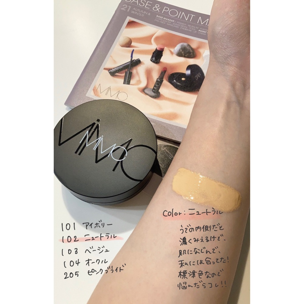 MIMC愛慕愛希🔆礦物粉底液、礦物液態粉底液、敏感肌氣墊粉餅（礦物彩妝品牌、敏感肌）-細節圖5