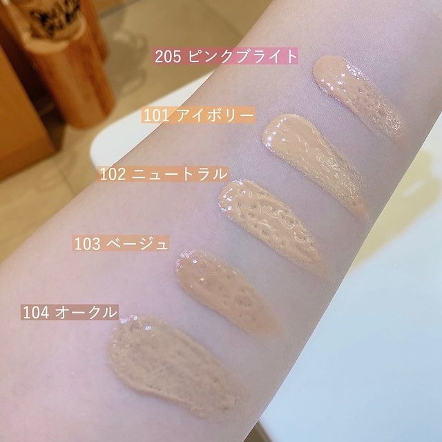 MIMC愛慕愛希🔆礦物粉底液、礦物液態粉底液、敏感肌氣墊粉餅（礦物彩妝品牌、敏感肌）-細節圖6
