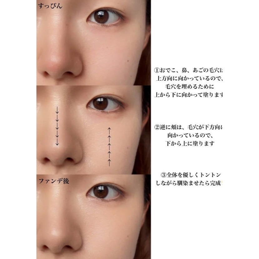 MIMC愛慕愛希🔆礦物粉底液、礦物液態粉底液、敏感肌氣墊粉餅（礦物彩妝品牌、敏感肌）-細節圖10