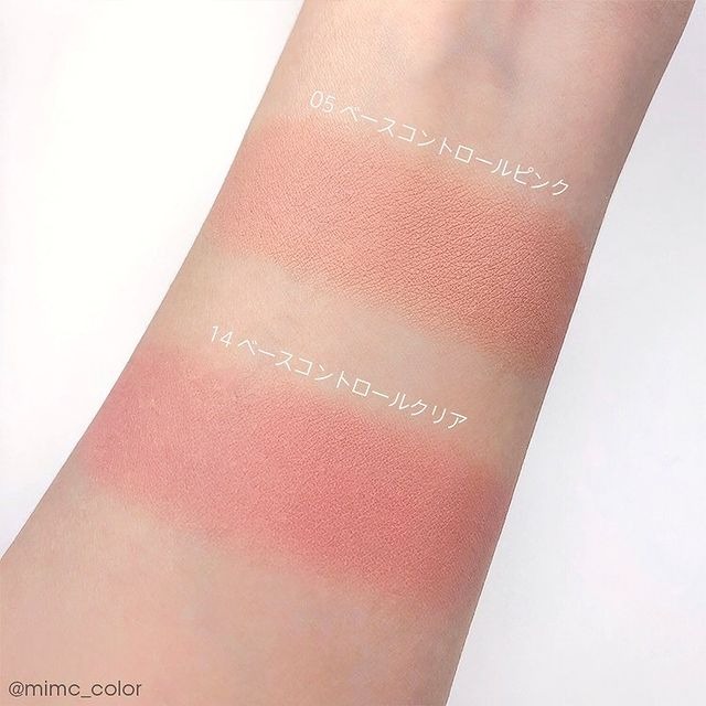 MIMC愛慕愛希🔆礦物腮紅霜（礦物彩妝品牌、敏感肌）-細節圖3