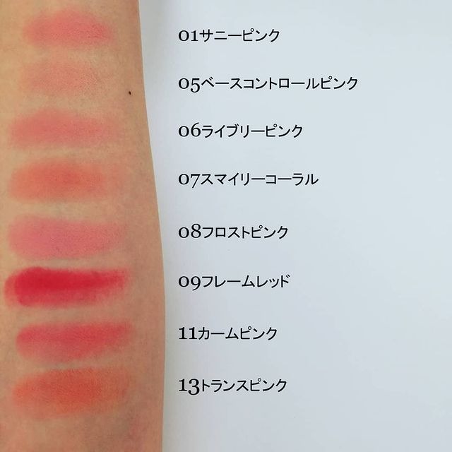 MIMC愛慕愛希🔆礦物腮紅霜（礦物彩妝品牌、敏感肌）-細節圖4
