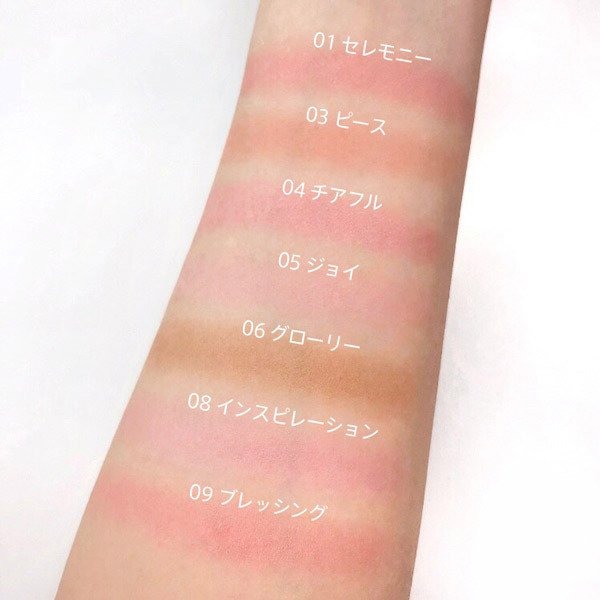 MIMC愛慕愛希🔆礦物保濕腮紅（礦物彩妝品牌、敏感肌）-細節圖3